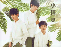 小精灵-TFBOYS钢琴谱文件(五线谱、双手简谱、数字谱、Midi、PDF)免费下载
