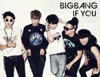If You-Big Bang钢琴谱文件(五线谱、双手简谱、数字谱、Midi、PDF)免费下载