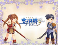 Shine of Eidos-空之轨迹主题曲钢琴谱文件(五线谱、双手简谱、数字谱、Midi、PDF)免费下载