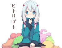 ヒトリゴト-情色漫画老师OP钢琴谱文件(五线谱、双手简谱、数字谱、Midi、PDF)免费下载