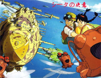 シータの决意-天空之城OST钢琴谱文件(五线谱、双手简谱、数字谱、Midi、PDF)免费下载