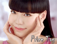 Price Tag-吴莫愁-中国好声音-庾澄庆海选钢琴谱文件(五线谱、双手简谱、数字谱、Midi、PDF)免费下载