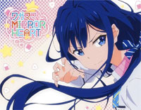 ワガママMIRROR HEART-政宗君的复仇OP钢琴谱文件(五线谱、双手简谱、数字谱、Midi、PDF)免费下载