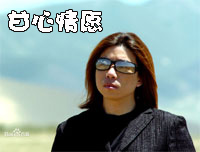 甘心情愿-郭峰-EOP教学曲钢琴谱文件(五线谱、双手简谱、数字谱、Midi、PDF)免费下载