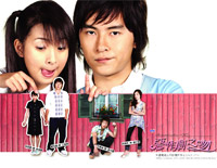 Dream Waltz-恶作剧之吻中好听又简单的Waltz钢琴谱文件(五线谱、双手简谱、数字谱、Midi、PDF)免费下载