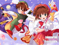 On the Wings of a Dream-《魔卡少女樱》插曲钢琴谱文件(五线谱、双手简谱、数字谱、Midi、PDF)免费下载