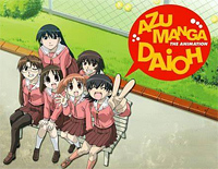 Blessings to the Little Girl-《阿滋漫画大王》原声钢琴谱文件(五线谱、双手简谱、数字谱、Midi、PDF)免费下载