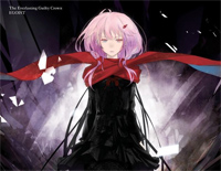 The Everlasting Guilty Crown-罪恶王冠 OP2钢琴谱文件(五线谱、双手简谱、数字谱、Midi、PDF)免费下载