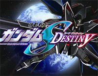 Ignited-机动战士敢达 SEED DESTINY OP1钢琴谱文件(五线谱、双手简谱、数字谱、Midi、PDF)免费下载