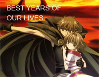 Best Years in Our Lives-翼•年代记 OST钢琴谱文件(五线谱、双手简谱、数字谱、Midi、PDF)免费下载