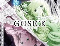 Resuscitated Hope-GOSICK ED1钢琴谱文件(五线谱、双手简谱、数字谱、Midi、PDF)免费下载