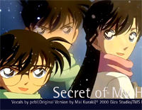secret of my heart-《名侦探柯南》片尾曲钢琴谱文件(五线谱、双手简谱、数字谱、Midi、PDF)免费下载