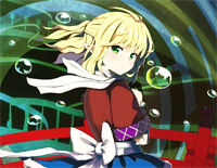 绿眼のジェラシー-东方地灵殿Subterranean Animism钢琴谱文件(五线谱、双手简谱、数字谱、Midi、PDF)免费下载