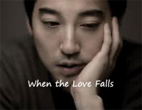When the Love Falls-李闰珉钢琴谱文件(五线谱、双手简谱、数字谱、Midi、PDF)免费下载