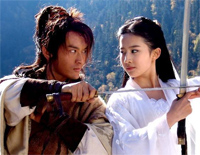 天下无双-神雕侠侣主题曲钢琴谱文件(五线谱、双手简谱、数字谱、Midi、PDF)免费下载