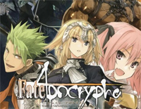 英雄 運命の詩-Fate Apocrypha OP钢琴谱文件(五线谱、双手简谱、数字谱、Midi、PDF)免费下载