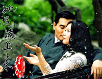 原来你也在这里-她从海上来主题曲钢琴谱文件(五线谱、双手简谱、数字谱、Midi、PDF)免费下载