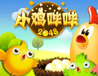 小鸡哔哔-El Pollito Pio钢琴谱文件(五线谱、双手简谱、数字谱、Midi、PDF)免费下载