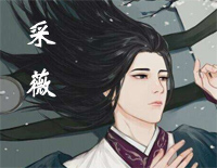 采薇-HITA钢琴谱文件(五线谱、双手简谱、数字谱、Midi、PDF)免费下载