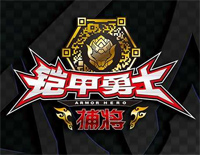 淡淡的爱意-铠甲勇士插曲钢琴谱文件(五线谱、双手简谱、数字谱、Midi、PDF)免费下载