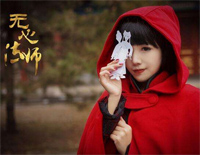 最长的旅途-无心法师片尾曲钢琴谱文件(五线谱、双手简谱、数字谱、Midi、PDF)免费下载