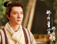 星辰大海是你-那片星空那片海2片头曲钢琴谱文件(五线谱、双手简谱、数字谱、Midi、PDF)免费下载