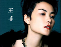 明月几时有-王菲钢琴谱文件(五线谱、双手简谱、数字谱、Midi、PDF)免费下载