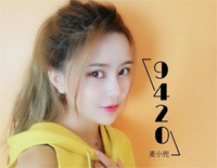 9420-麦小兜钢琴谱文件(五线谱、双手简谱、数字谱、Midi、PDF)免费下载