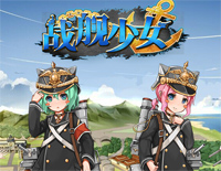 只为与你相见-战舰少女R同人原创歌曲钢琴谱文件(五线谱、双手简谱、数字谱、Midi、PDF)免费下载