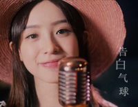 告白气球-完美演奏版钢琴谱文件(五线谱、双手简谱、数字谱、Midi、PDF)免费下载