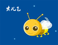 虫儿飞-疯狂版钢琴谱文件(五线谱、双手简谱、数字谱、Midi、PDF)免费下载