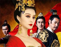 千秋-武媚娘传奇片头曲钢琴谱文件(五线谱、双手简谱、数字谱、Midi、PDF)免费下载
