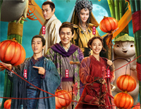 什么歌-捉妖记2主题曲钢琴谱文件(五线谱、双手简谱、数字谱、Midi、PDF)免费下载