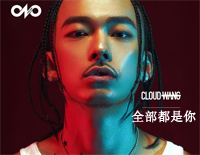 全部都是你-Dragon Pig和Cloud Wang钢琴谱文件(五线谱、双手简谱、数字谱、Midi、PDF)免费下载