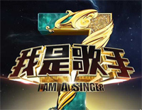 输了你赢了世界又如何-我是歌手第三季钢琴谱文件(五线谱、双手简谱、数字谱、Midi、PDF)免费下载