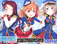 HAPPY PARTY TRAIN-Love Live Sunshine钢琴谱文件(五线谱、双手简谱、数字谱、Midi、PDF)免费下载
