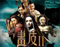 画心-完美版-凄美的歌曲再现了让人感伤唏嘘的古典悲剧钢琴谱文件(五线谱、双手简谱、数字谱、Midi、PDF)免费下载