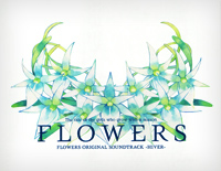 Fairy Wreath-游戏FLOWERS插曲钢琴谱文件(五线谱、双手简谱、数字谱、Midi、PDF)免费下载