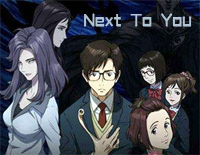 Next To You-完整版钢琴谱文件(五线谱、双手简谱、数字谱、Midi、PDF)免费下载