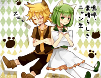 インビジブル-GUMI &镜音リン钢琴谱文件(五线谱、双手简谱、数字谱、Midi、PDF)免费下载