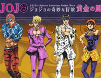 Fighting Gold-JOJO的奇妙冒险黄金之风OP钢琴谱文件(五线谱、双手简谱、数字谱、Midi、PDF)免费下载