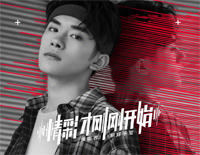 精彩才刚刚开始-天猫双11十年主题曲钢琴谱文件(五线谱、双手简谱、数字谱、Midi、PDF)免费下载