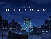 Union-SSSS.GRIDMAN OP钢琴谱文件(五线谱、双手简谱、数字谱、Midi、PDF)免费下载