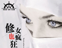 I Will Follow Him-修女也疯狂OST钢琴谱文件(五线谱、双手简谱、数字谱、Midi、PDF)免费下载