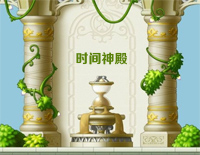 时间神殿-冒险岛BGM钢琴谱文件(五线谱、双手简谱、数字谱、Midi、PDF)免费下载