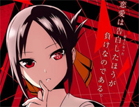 告白之夜-改编版钢琴谱文件(五线谱、双手简谱、数字谱、Midi、PDF)免费下载
