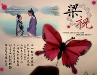 梁祝钢琴谱文件(五线谱、双手简谱、数字谱、Midi、PDF)免费下载