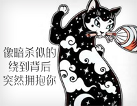 像暗杀似的绕到背后突然拥抱你-黑夜到白昼十五楼真的没有没有-抖音热歌钢琴谱文件（五线谱、双手简谱、数字谱、Midi、PDF）免费下载