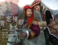 康定情歌-跑马溜溜的山上钢琴谱文件(五线谱、双手简谱、数字谱、Midi、PDF)免费下载