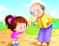 爷爷夸我好乖乖-儿歌钢琴谱文件(五线谱、双手简谱、数字谱、Midi、PDF)免费下载